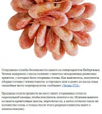 Разное с просторов интернета