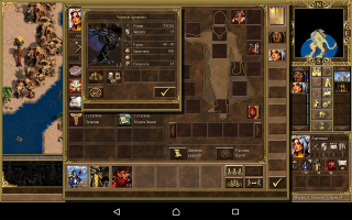 Иногда переигрываю....