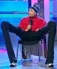 Песдит!
Вот самые длинные ноги!