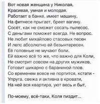 Удивительная клейкая лента нового поколения 