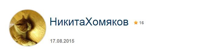 Судя по аватарке, да, некоторые подсели =)