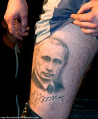 Чё-то про политических фанатов, как-то маловато... Или этот фанат, он один на весь мир???