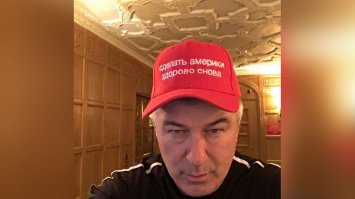 Ну, они просто к нашим отношения не имеют, а мы им сами Трампа выбрали.