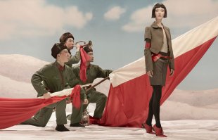 Напомнило :)