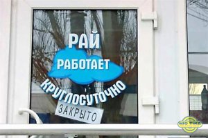 Нечасто увидишь, чтобы ожидание-реальность так удачно совместились в одной картинке :)