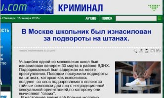 Парижский кондитер готовит безумные десерты под цвет своих туфель!