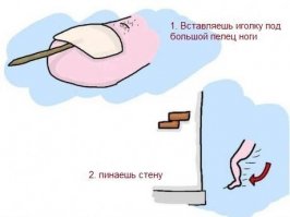 15 фактов о самом жестоком маньяке в американской истории