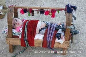 Люлька люльке рознь ))
Есть и такие. У самых продвинутых еще и дырка снизу...