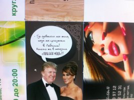 Вот "Маркетинг головного мозга" ... - дебилы, бл@дь! С.В.