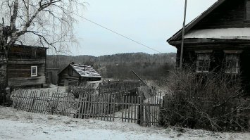 Немецкая деревня