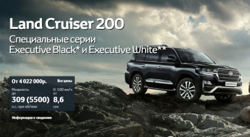 На сайте частных объявлений он посмотрел