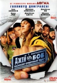 15 самых убойных комедий о студентах