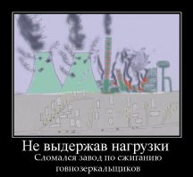 Самый главный прикол про фотографов начали забывать