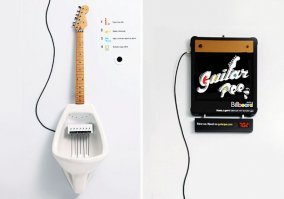 Для музыкантов.