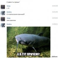 Смертельно опасные