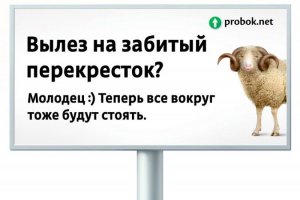 Авария дня. Девушка на Porsche на красный
