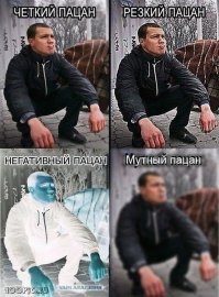 опять фотки типа с айфона?