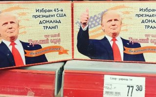 Это не маркетинговое сумасшествие. Это хороший маркетинговый ход. Продукт  выпущен с картинкой под определённое событие. Придя в магазин я бы выбрал этот сахар а не сахар другого производителя. Причём через неделю-другую после события он с такой картинкой уже не интересен.