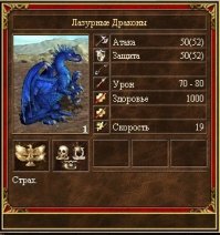 Щенок твой дркоша по сравнению с ним: