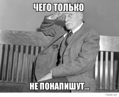 15 фактов о самом жестоком маньяке в американской истории