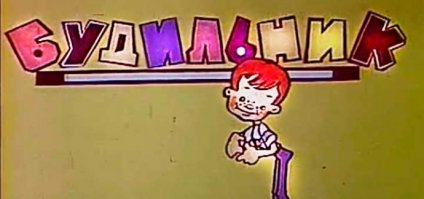 Картинки с надписями