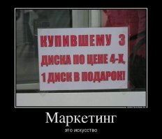 Жизненные, яркие и грустные надписи наших будней