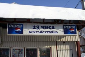 Жизненные, яркие и грустные надписи наших будней