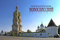 Шикарные снимки из сталинского СССР