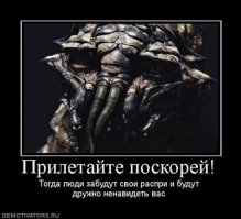 Астрономы ищут признаки жизни на экзопланете wolf 1061