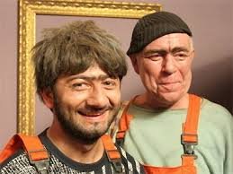 Они художники ! ))) Они так видят ! ))