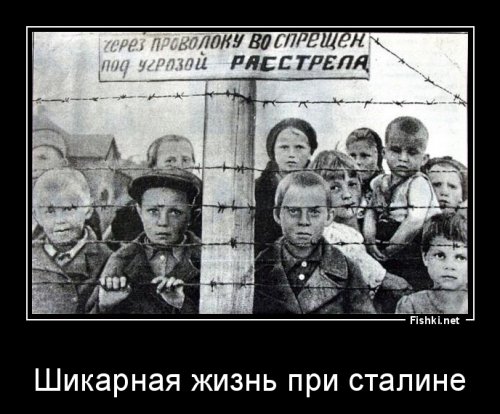 Шикарные снимки из сталинского СССР