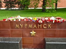 Фото казни: символ мужества