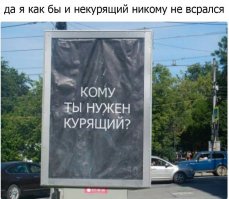 Жизненные, яркие и грустные надписи наших будней