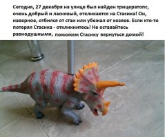 Спасибо, что вымерли. 8 жутких доисторических тварей