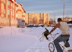 Прелести русской локализации известных компьютерных игр)