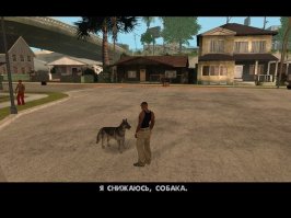 Прелести русской локализации известных компьютерных игр)