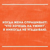 Картинки с надписями