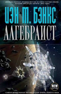 Что почитать  