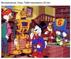 Качнуть, что-ли? В выходные посмотреть.