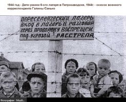 Сдохни