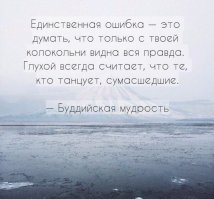 Лаки