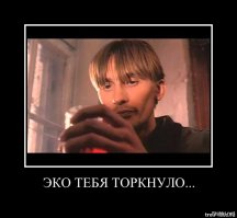 Мусорный контейнер, похожий на Трампа, ожидаемо вызвал фотошоп-битву