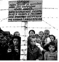 Дьявол-лож и отец лжи.