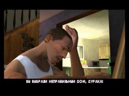 Прелести русской локализации известных компьютерных игр)