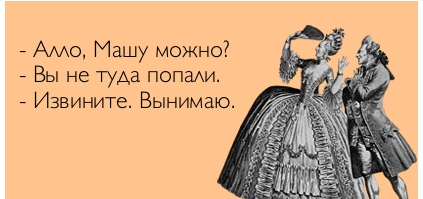 Китайский рабочий больше месяца ехал на велосипеде домой не в ту сторону