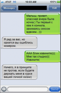 Китайский рабочий больше месяца ехал на велосипеде домой не в ту сторону