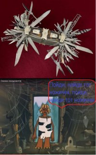 Разные и веселые картинки из сети