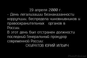 Полицейские сломали женщине лицевую кость, когда та отказалась показать грудь