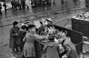 Уличное меню...