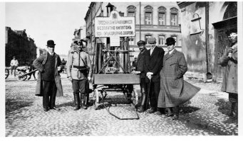 Санкт-Петербург